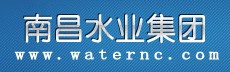 融創與江西南昌水業集團合作二次供水管網專用流量計